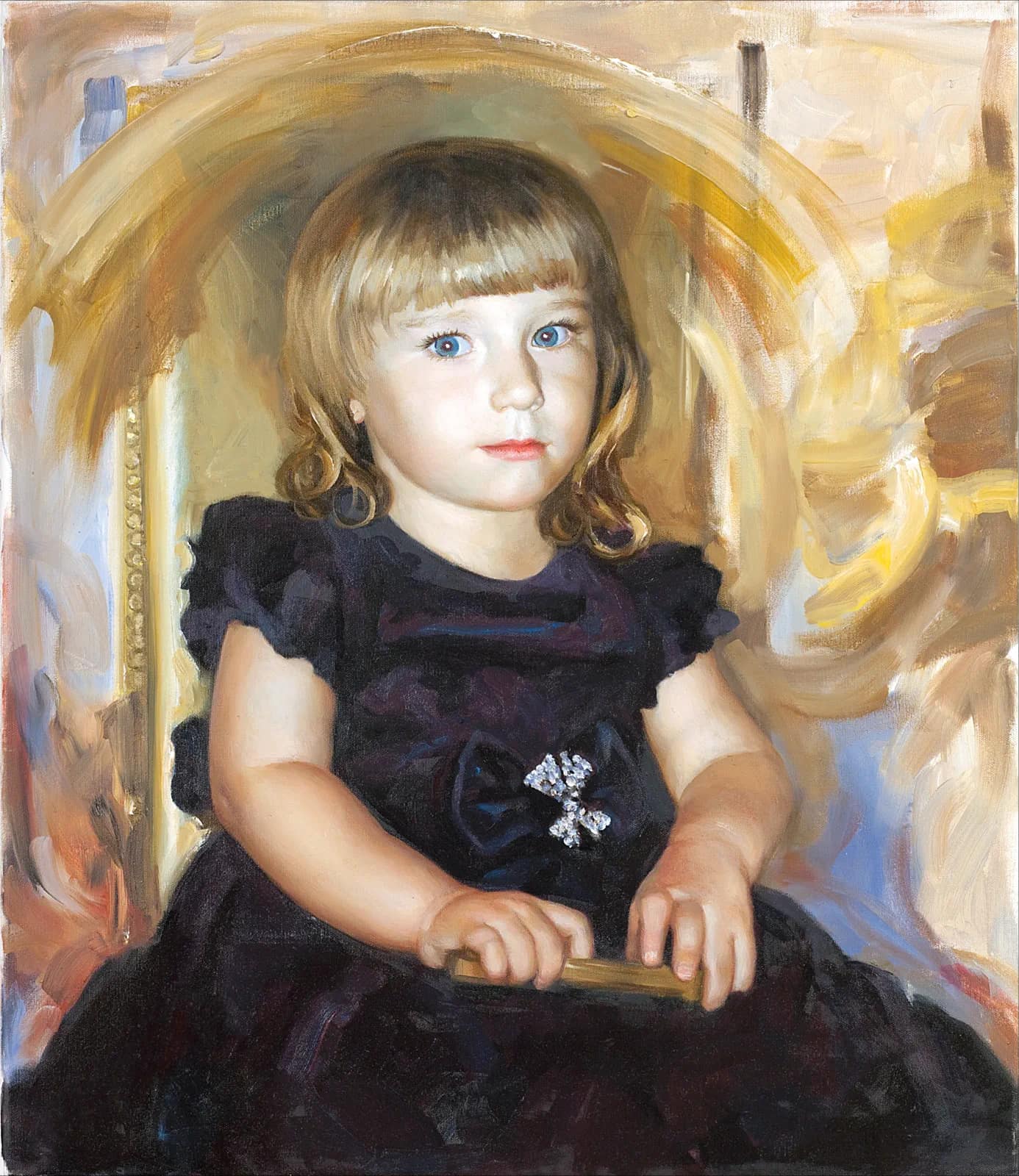 Арина Сергеевна Матвиенко