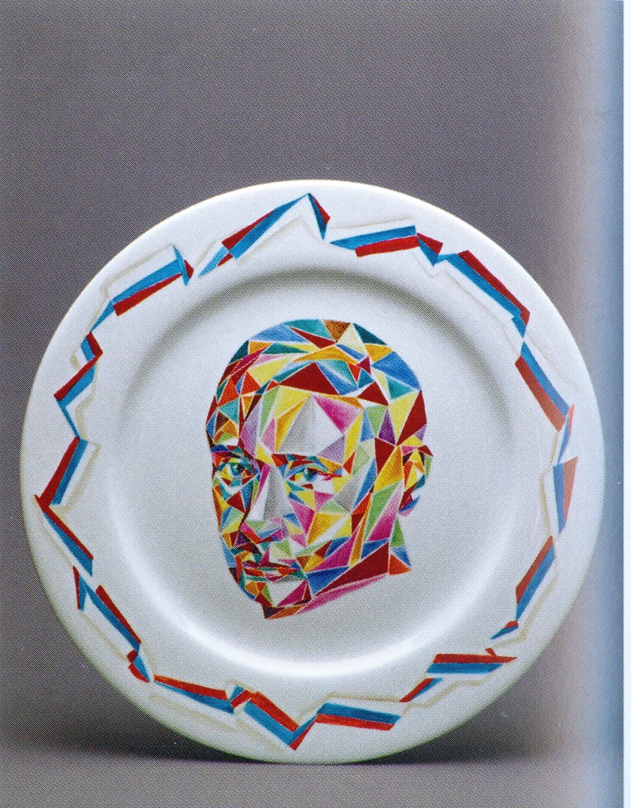 Императорский Фарфоровый Завод. Предмет коллаборации 7