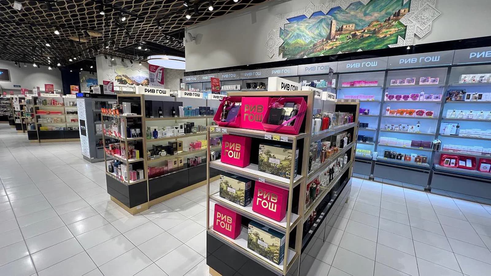 Магазин Рив Гош в Грозный Молл 2