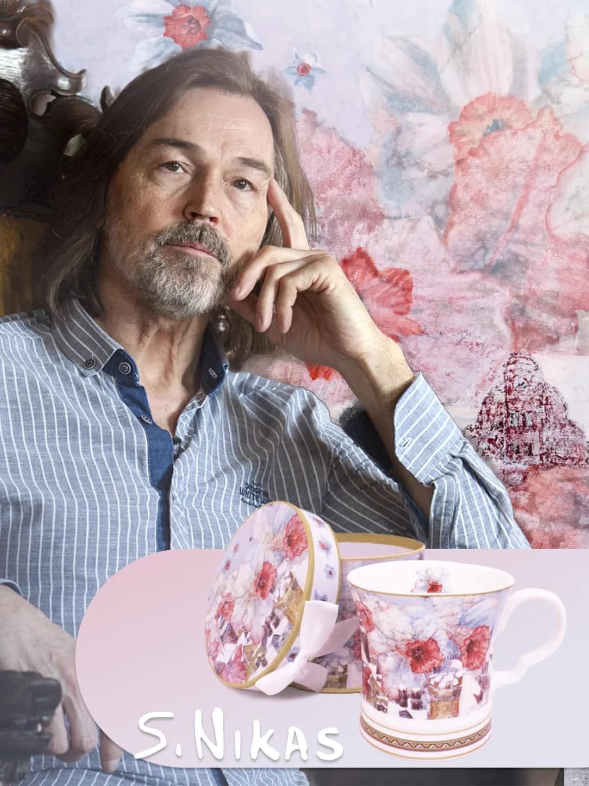 Торговый дом Дилявер