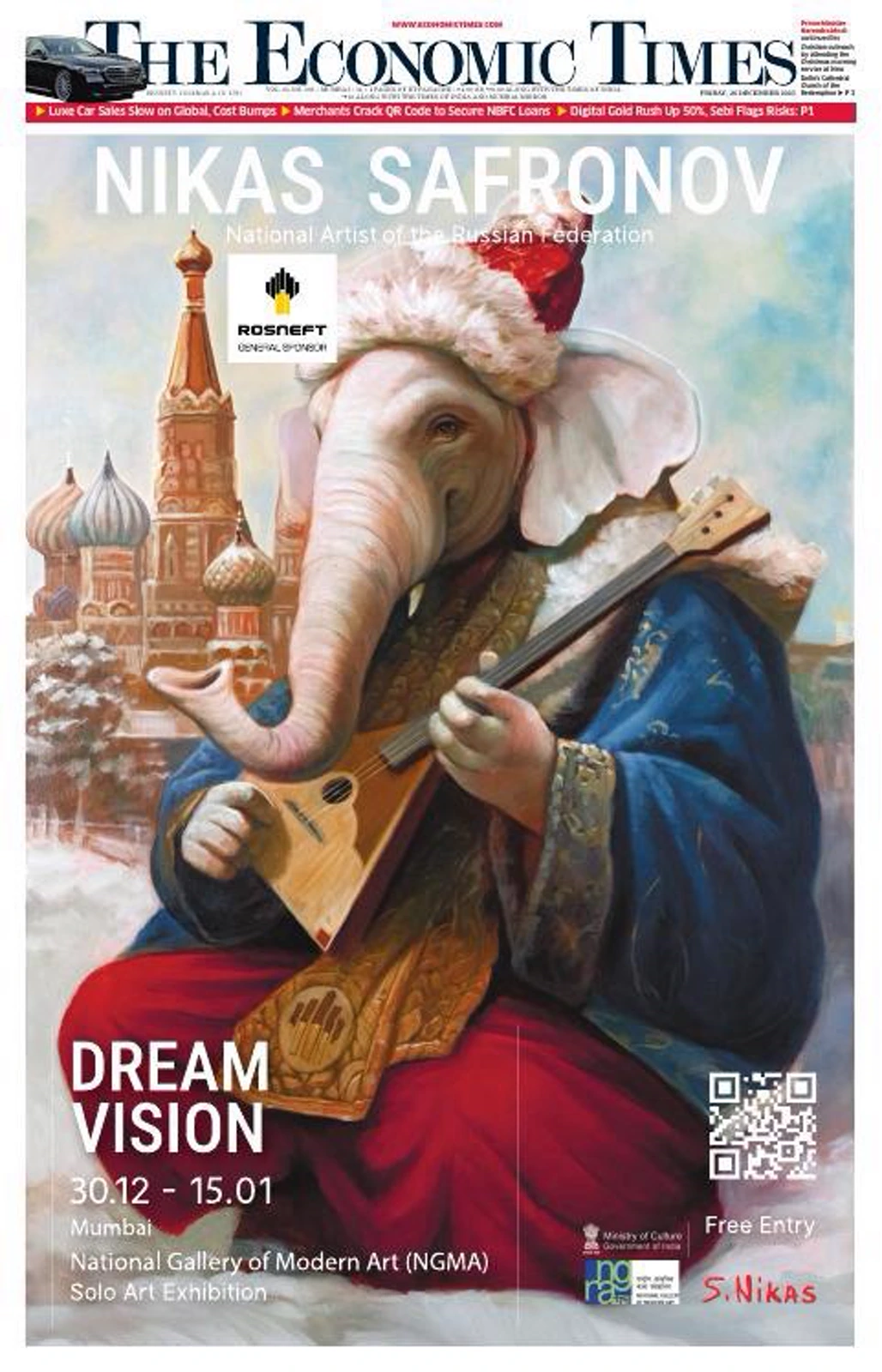 Публикация The Economic Times о выставке Dream Vision